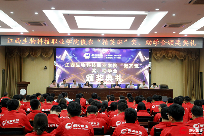 201906141724377751 ONE游戏官网-皇马巴塞赞助商