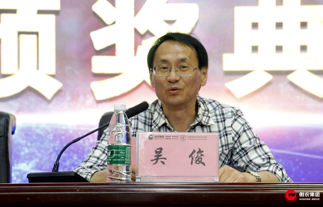 201906141726222371 ONE游戏官网-皇马巴塞赞助商