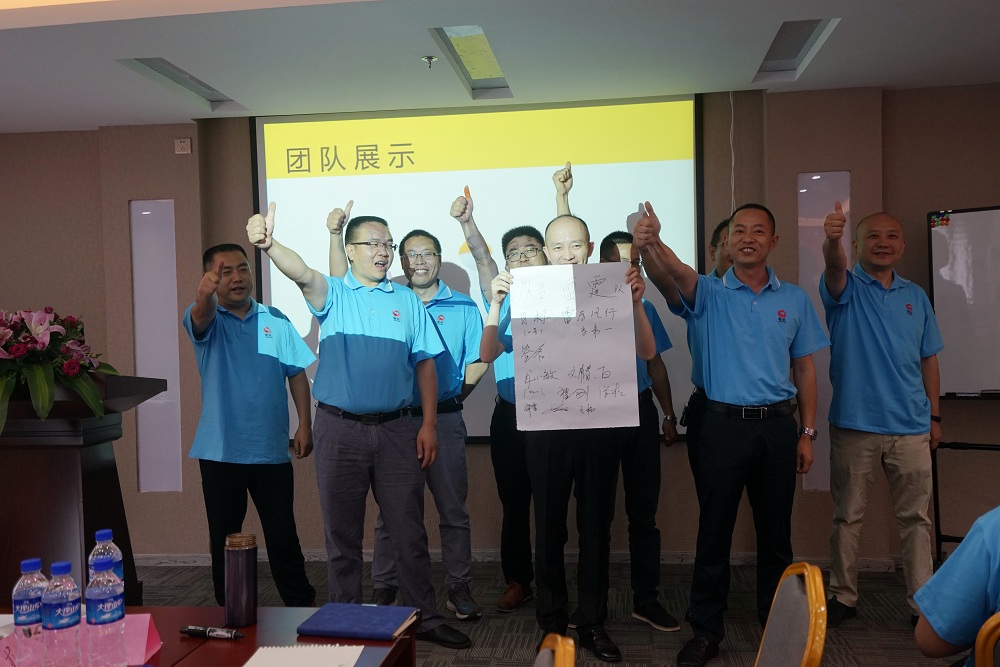 ONE游戏官网-皇马巴塞赞助商