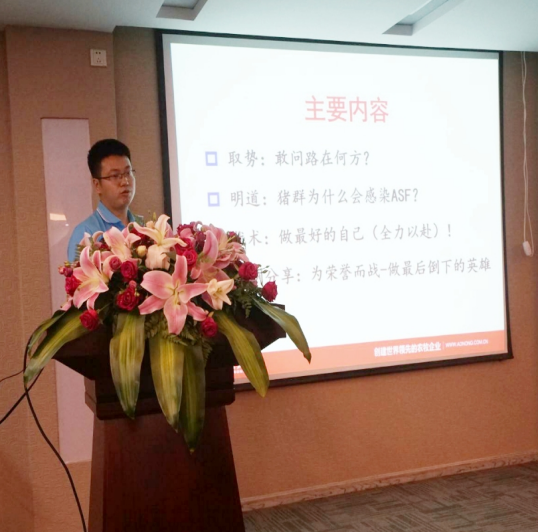 ONE游戏官网-皇马巴塞赞助商