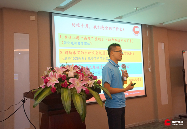 ONE游戏官网-皇马巴塞赞助商