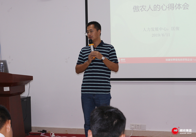 201906250838175245 ONE游戏官网-皇马巴塞赞助商