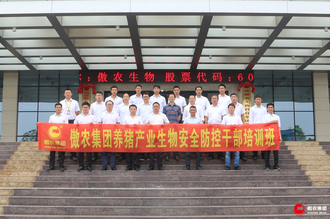 201906250838352439 ONE游戏官网-皇马巴塞赞助商