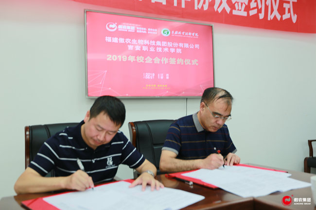 ONE游戏官网-皇马巴塞赞助商