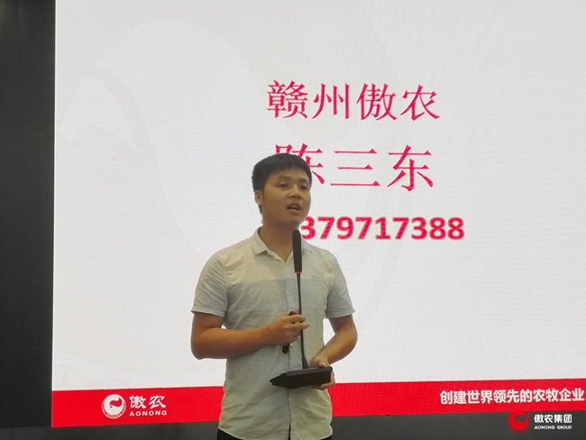 201907010810285143 ONE游戏官网-皇马巴塞赞助商