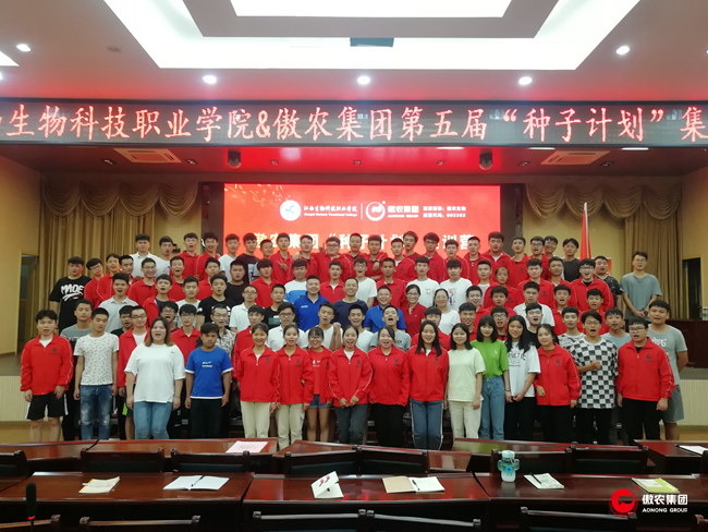 201907010811598186 ONE游戏官网-皇马巴塞赞助商