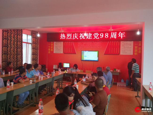 ONE游戏官网-皇马巴塞赞助商