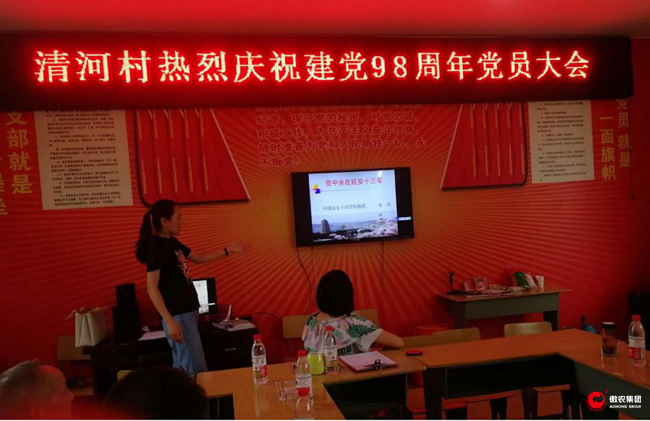 ONE游戏官网-皇马巴塞赞助商