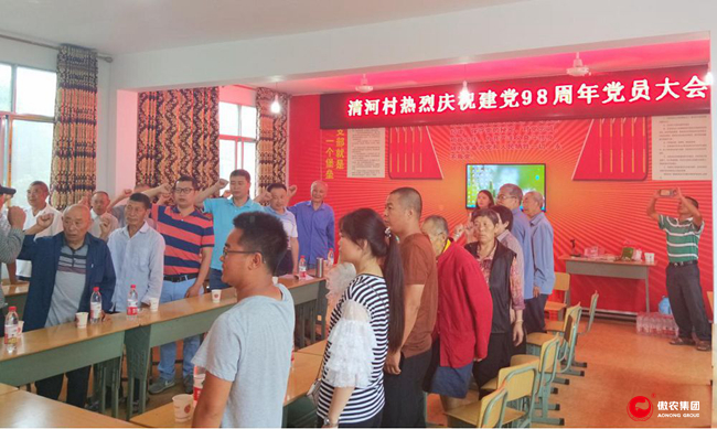 ONE游戏官网-皇马巴塞赞助商