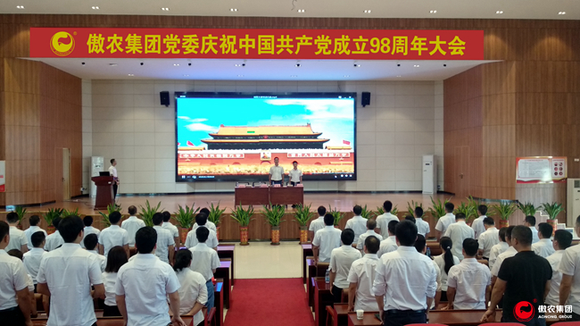 ONE游戏官网-皇马巴塞赞助商