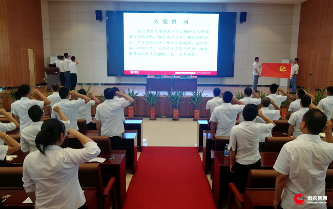 ONE游戏官网-皇马巴塞赞助商