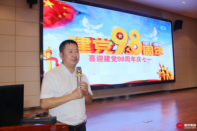 ONE游戏官网-皇马巴塞赞助商