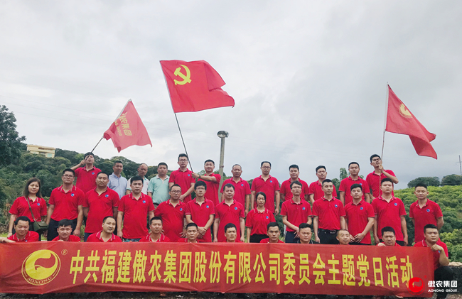 ONE游戏官网-皇马巴塞赞助商