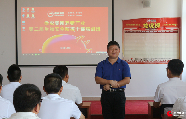 201907091627527219 ONE游戏官网-皇马巴塞赞助商