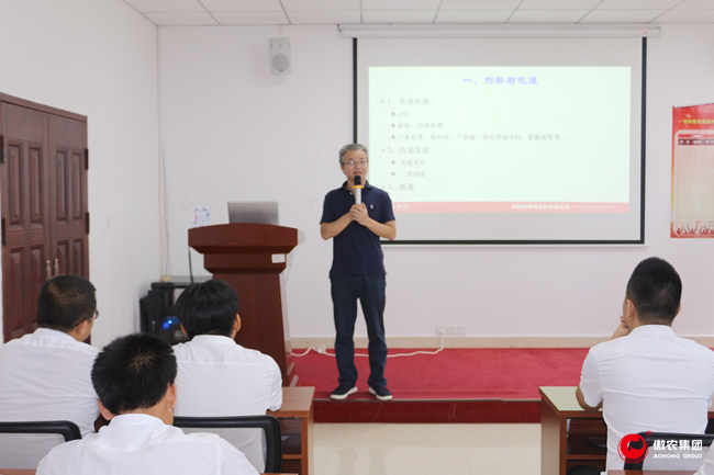 201907091628051303 ONE游戏官网-皇马巴塞赞助商
