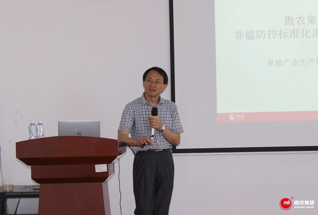 201907091628152430 ONE游戏官网-皇马巴塞赞助商
