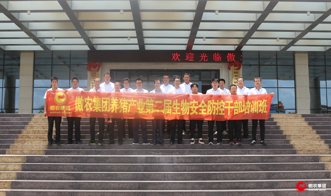 201907091628235354 ONE游戏官网-皇马巴塞赞助商