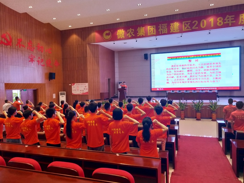 ONE游戏官网-皇马巴塞赞助商