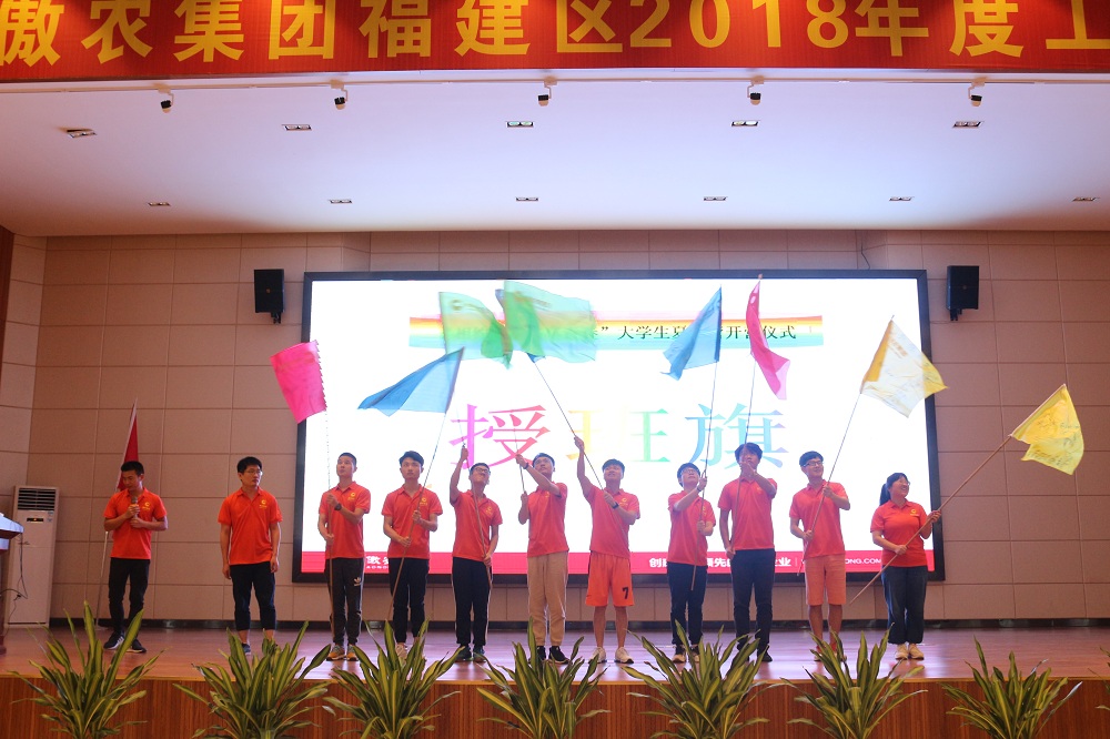 ONE游戏官网-皇马巴塞赞助商