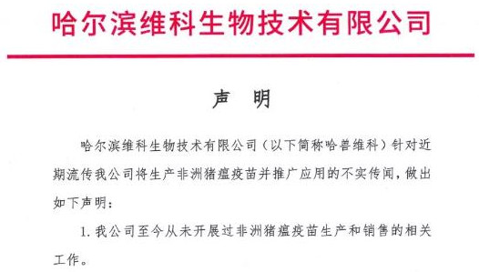 ONE游戏官网-皇马巴塞赞助商