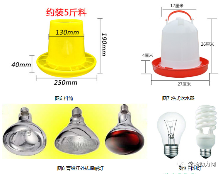 ONE游戏官网-皇马巴塞赞助商