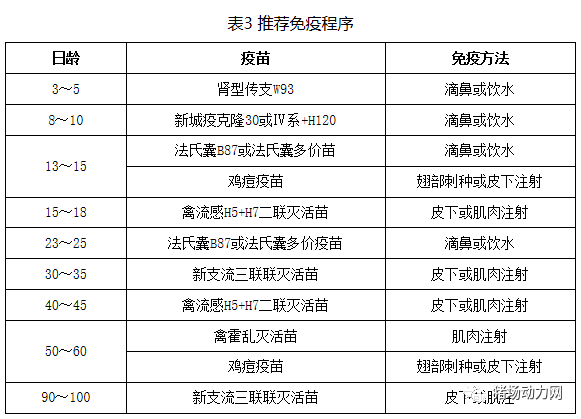ONE游戏官网-皇马巴塞赞助商