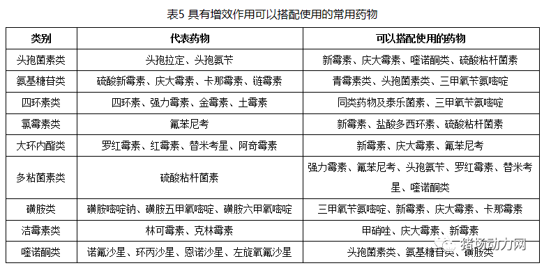 ONE游戏官网-皇马巴塞赞助商