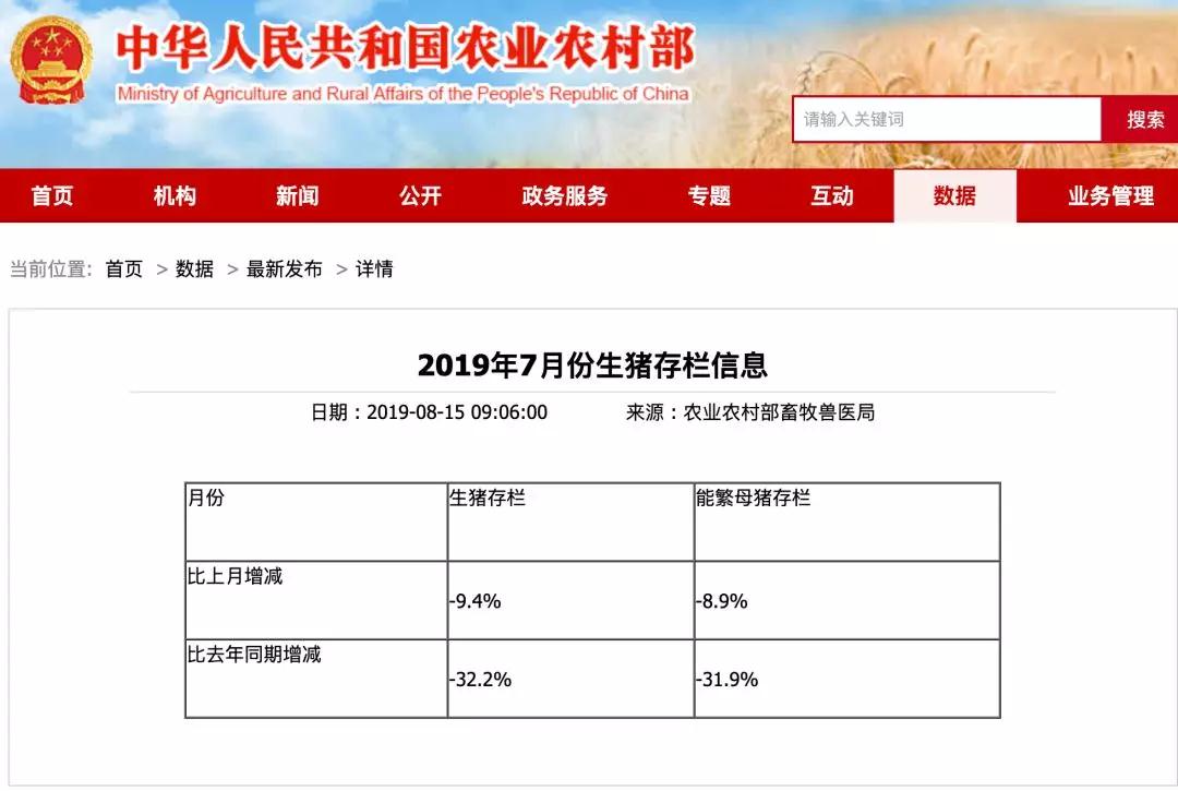 ONE游戏官网-皇马巴塞赞助商