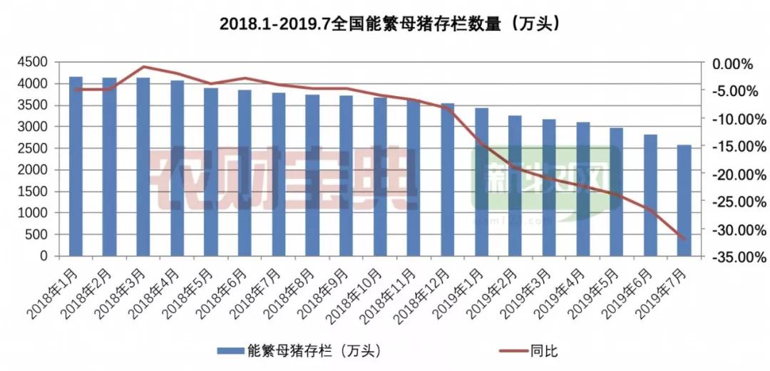 ONE游戏官网-皇马巴塞赞助商