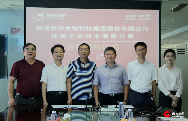 ONE游戏官网-皇马巴塞赞助商