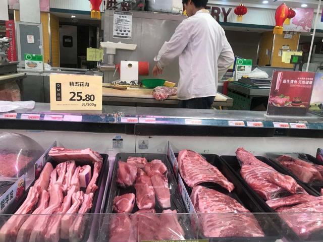 201909091347302624 ONE游戏官网-皇马巴塞赞助商