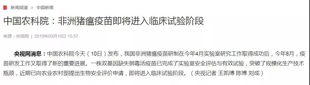 ONE游戏官网-皇马巴塞赞助商