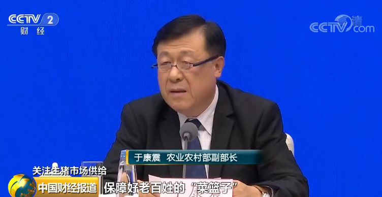 ONE游戏官网-皇马巴塞赞助商