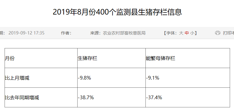 ONE游戏官网-皇马巴塞赞助商