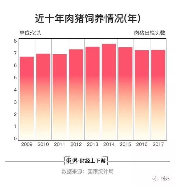 201909151831325315 ONE游戏官网-皇马巴塞赞助商