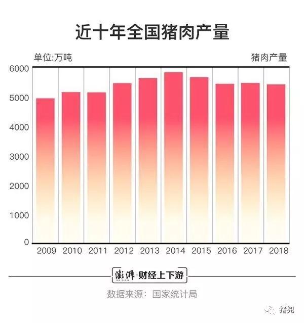 201909151831441411 ONE游戏官网-皇马巴塞赞助商
