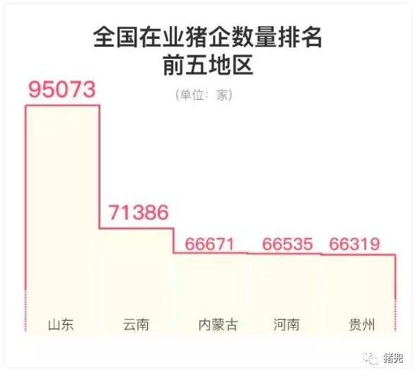 201909151832294497 ONE游戏官网-皇马巴塞赞助商