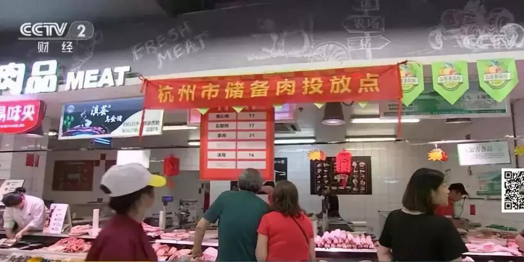 ONE游戏官网-皇马巴塞赞助商
