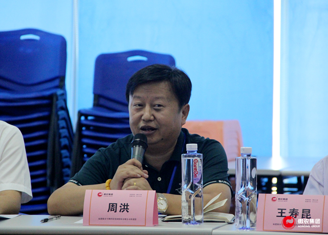 201909171748344421 ONE游戏官网-皇马巴塞赞助商