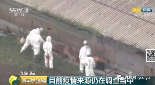 201909180837448141 ONE游戏官网-皇马巴塞赞助商