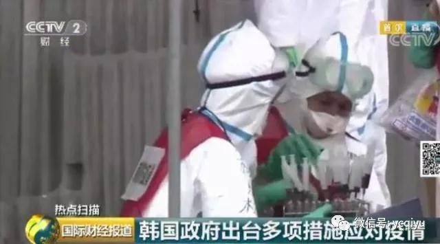 201909180838149411 ONE游戏官网-皇马巴塞赞助商