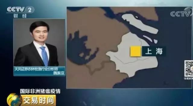 ONE游戏官网-皇马巴塞赞助商