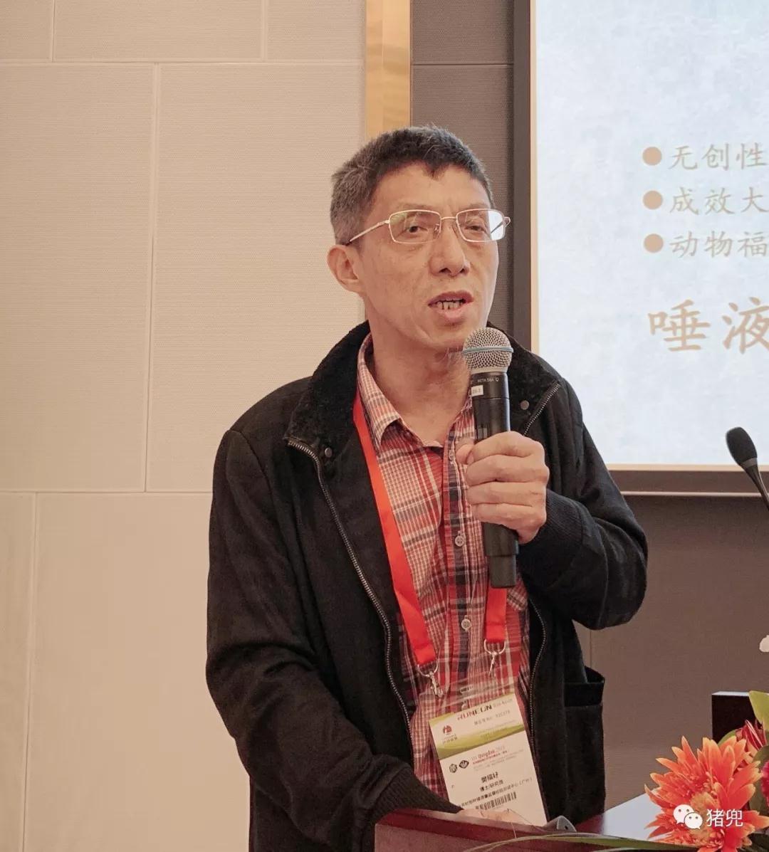 ONE游戏官网-皇马巴塞赞助商
