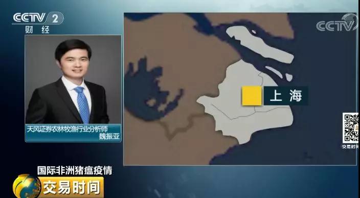 ONE游戏官网-皇马巴塞赞助商