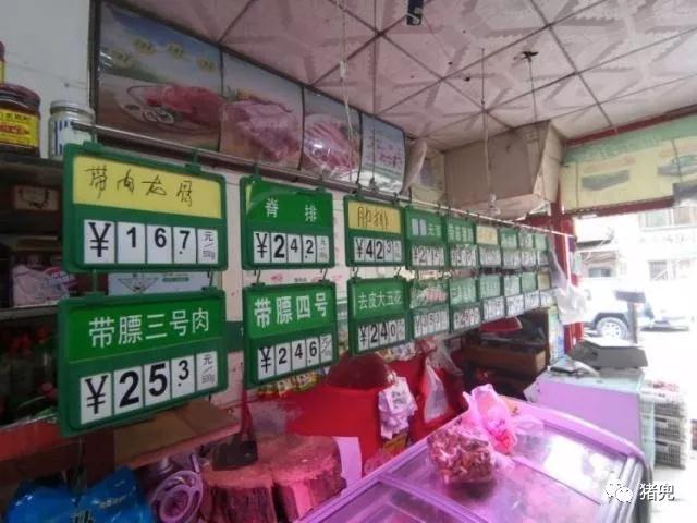 201909230947066261 ONE游戏官网-皇马巴塞赞助商