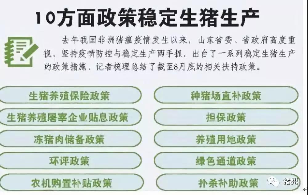 ONE游戏官网-皇马巴塞赞助商