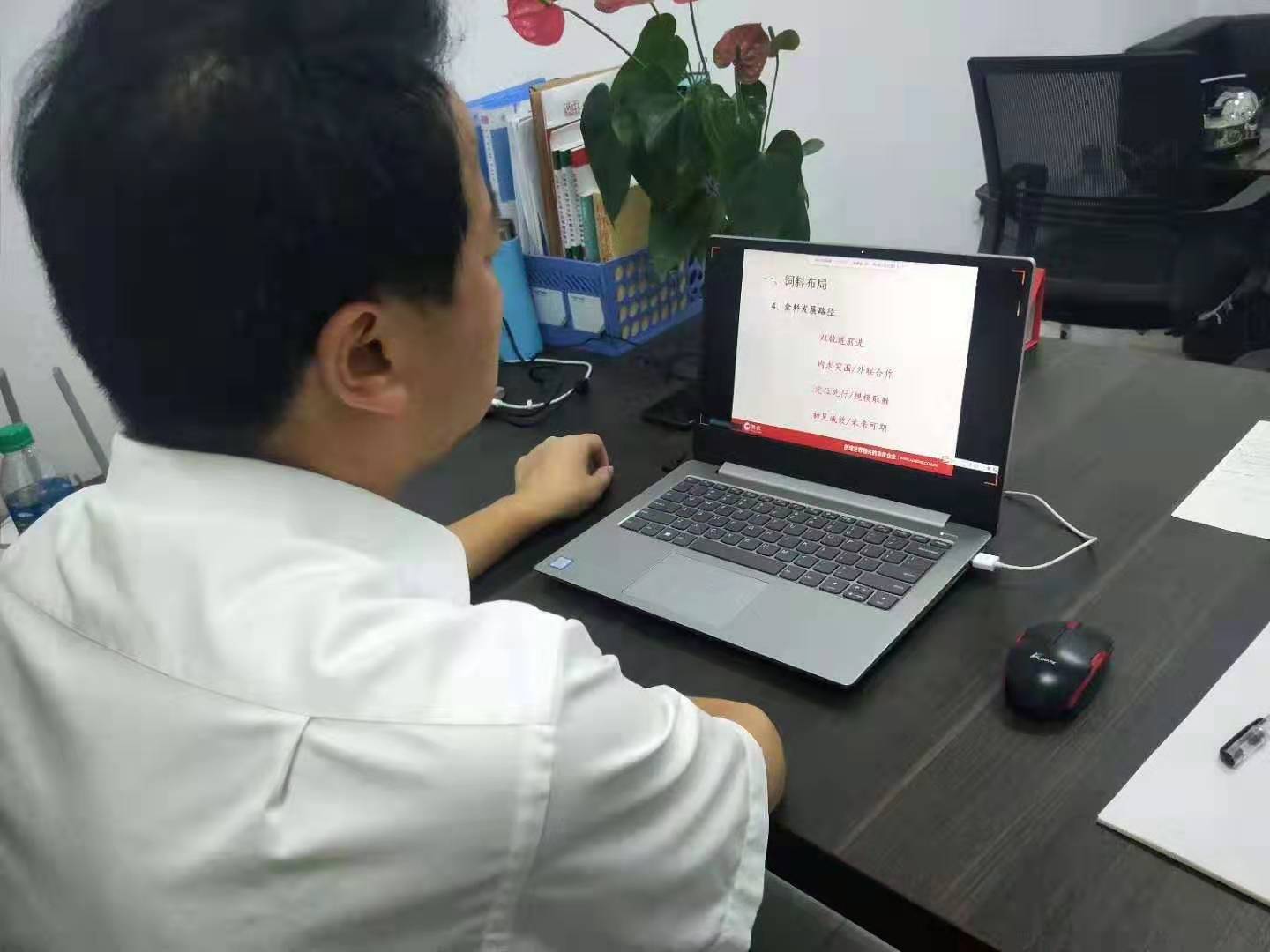 ONE游戏官网-皇马巴塞赞助商