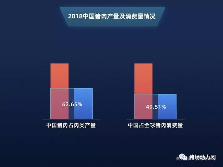 ONE游戏官网-皇马巴塞赞助商