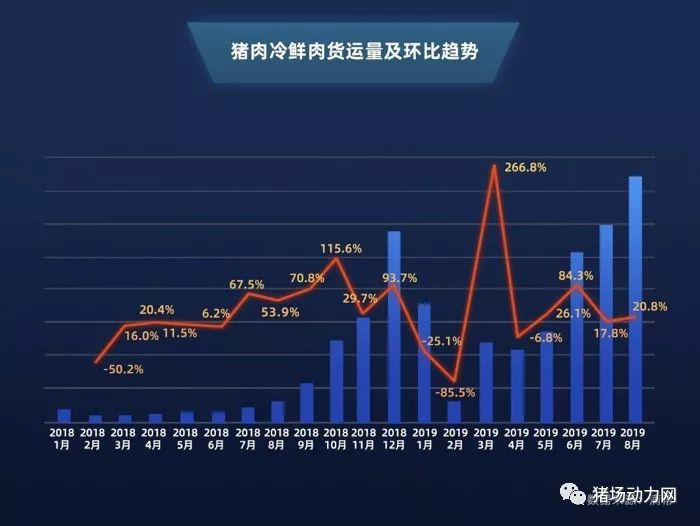 ONE游戏官网-皇马巴塞赞助商