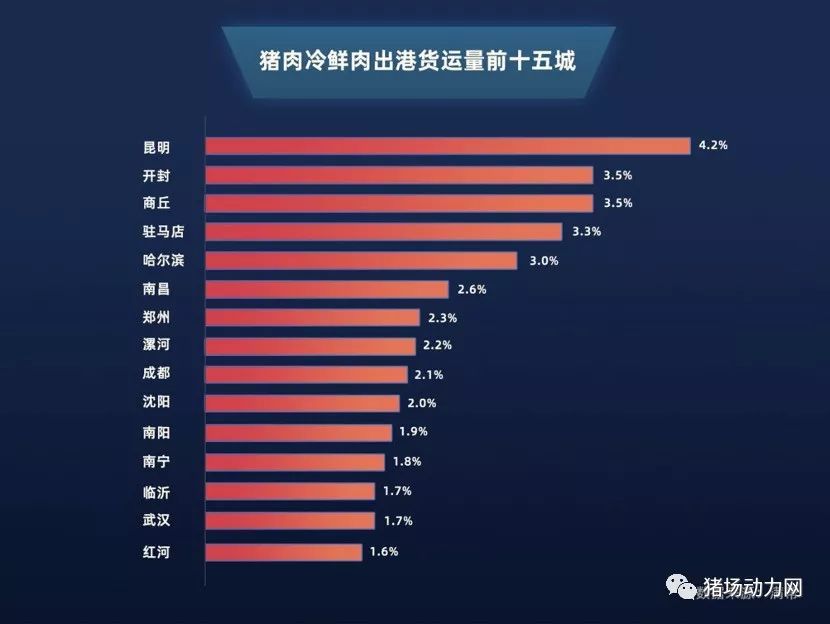 ONE游戏官网-皇马巴塞赞助商